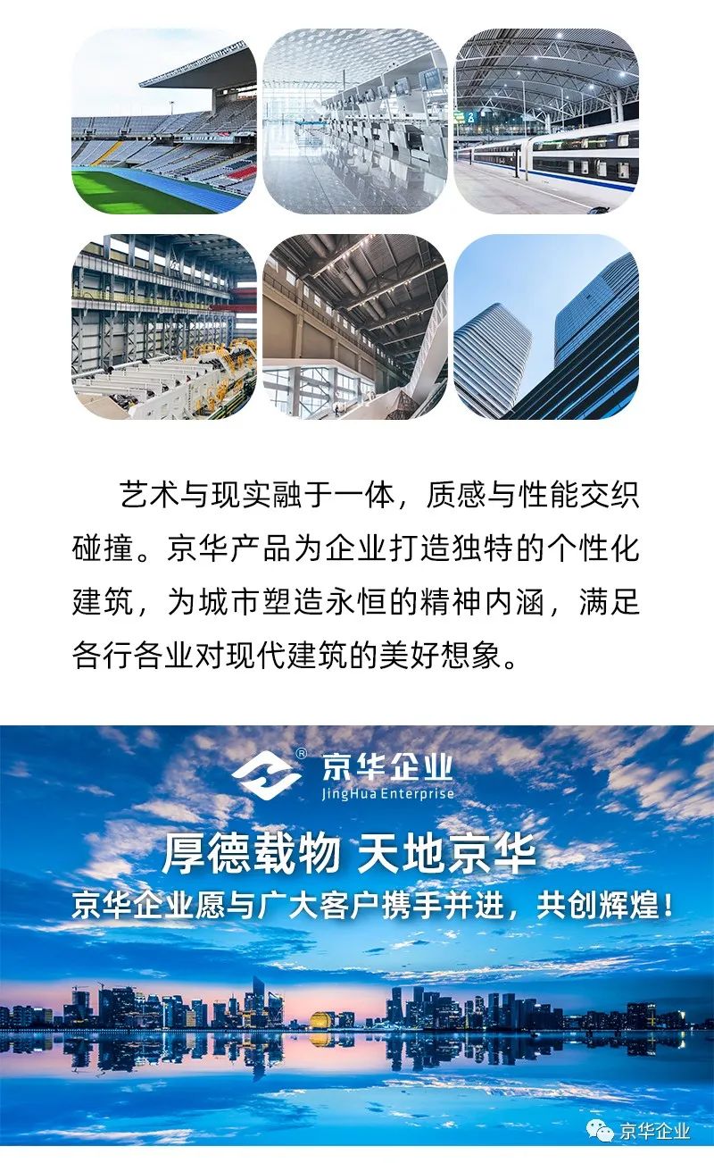 彩涂板工程案例｜四川省资阳市高新区--中国牙谷学术交流展览馆