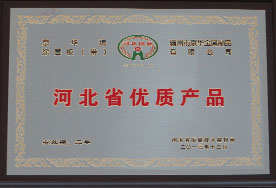 Hebei Province Quality Products